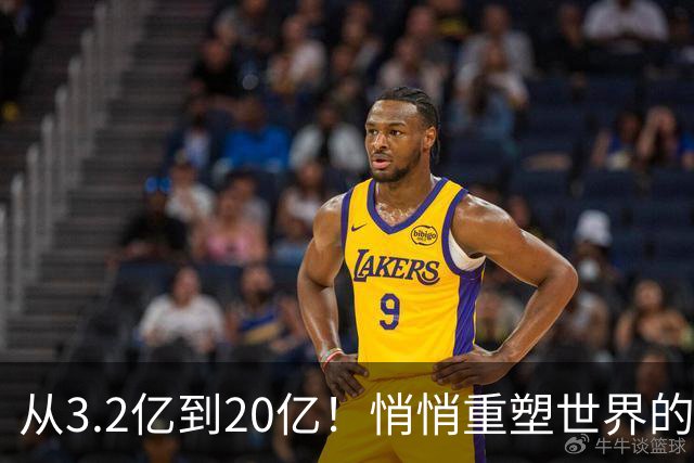 从3.2亿到20亿！悄悄重塑世界的穆斯林人口浪潮